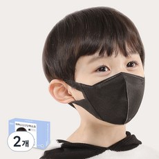 MIIMA 兒童2D立體彩色口罩 XS號, 50入, 黑色