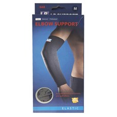 LP SUPPORT 高伸縮型全臂式護套 668-BK-M 黑色, 1個