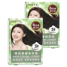SOFEI 舒妃 無氨添加泡沫染髮 20ml x 2包, 6 玫瑰栗子紅, 2盒