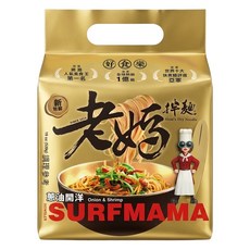 老媽拌麵 蔥油開洋 134.8g, 4包