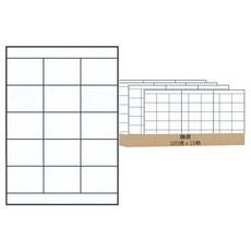 鶴屋 A4三用電腦標籤 56號 B5170 70 x 50.8mm, 105張, 15格