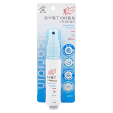 叮寧 派卡瑞丁10H小黑蚊防蚊液, 25ml, 1瓶