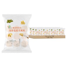 Pop-Smile 卡滋 國產玉米爆米花 純粹鹽起司, 60g, 12包