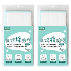Home Star 多麼潔 日式棉抹布 2入, 2套
