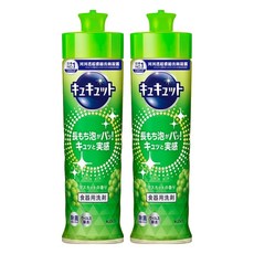 Kao 花王 Cucute 珂珂透 超濃縮除菌洗潔精 濃密泡沫 迅速分解油膩 白葡萄清香, 220ml, 2瓶