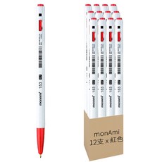 monAmi 原子筆 國民款 0.7mm, 紅色, 12支