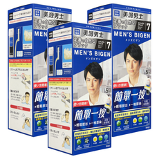 MEN'S BIGEN 美源男士 簡單一按染髮霜, 7 自然黑, 3組
