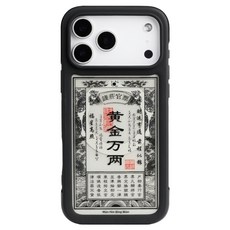 KOIOS 手機殼 iPhone 17 Pro Max 磁吸 黃金萬兩 黑色 PC+TPU 無保固