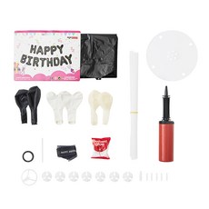 happeevely 情人生日活動 氣球 拉旗 生日派對用品組, 生日拉旗(黑色), 1套