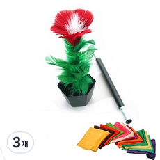 花朵魔杖圍巾, 3個