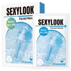 SEXYLOOK 西西露 韓國玻尿酸保濕鎖水面膜 27ml, 5入, 1組