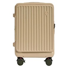 HOWONE 好玩行李箱 旅境 杯架充電孔前開式登機箱