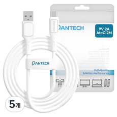 PANTECH USB Type-A轉Type-C 數據傳輸 高速充電線, 白色, 5個, 2m