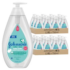 Johnson's 嬌生 嬰兒牛奶純米沐浴乳, 750ml, 24瓶