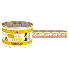 Cats in the Kitchen 貓罐, 弗里克嫩雞, 170g, 24罐