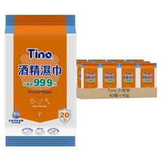 Tino 小安安 酒精濕巾, 1入, 60包