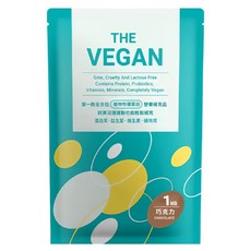 THE VEGAN 樂維根 植物性優蛋白 巧克力, 1kg, 1包