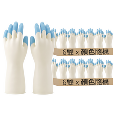 勝宇 時尚家務手套, 小(S), 顏色隨機, 12雙