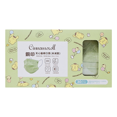 MITENXIN 天心生醫 三麗鷗情境鋼印口罩, 青蘋果綠, 30片, 1盒