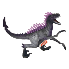 schleich 史萊奇 紫迅猛龍 SH70154, 1個