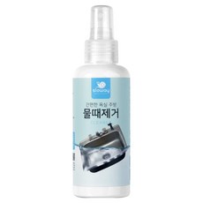 Sloway 水垢清潔劑, 1個, 150ml