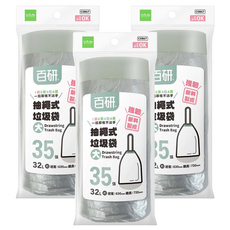 UdiLife 優的生活大師 百研 抽繩式垃圾袋, 32L, 3捲