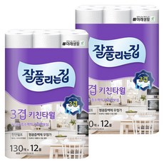 all'swell 紙漿3層廚房紙巾, 130張, 24捲