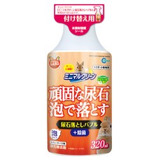 MARUKAN 尿垢清潔劑 補充 320ml, 多色, 1瓶