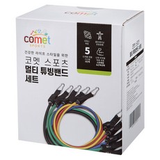 comet 運動健身拉力繩 5入, 混合顏色, 1套