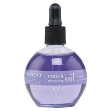 CUCCIO 古希歐 薰衣草指緣修護油, 75ml, 1瓶