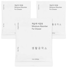 Saengong 生活工作所 抽屜用除濕劑 正裝 2入, 90g, 3個