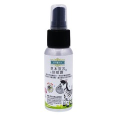 草本宣言 防蚊露, 50ml, 1瓶