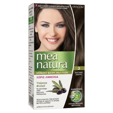 mea natura 植萃橄欖染髮劑, 3號 深棕黑色, 1盒