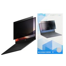 NAUGHTY GHOST 頑皮鬼 防窺 + 抗藍光保護貼 17.3吋 16:9 抗藍光防窺片, 1個, 黑色