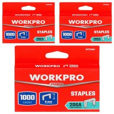 WORKPRO 手動釘槍針 T50 8mm 1000p WP223007, 3個