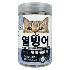 by CAT 喵洽普 貓咪凍乾零食, 爆蛋毛鱗魚, 50g, 1罐