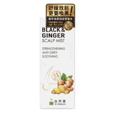 In Nature 自然匯 薑萃喚黑頭皮菁華水, 50ml, 1瓶