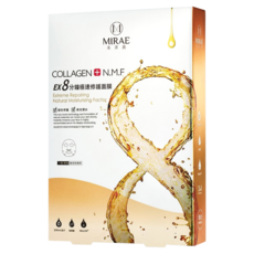 MIRAE 未來美 台灣公司貨 EX8分鐘極速修護面膜, 5片, 1盒