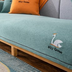 各種尺寸天鵝沙發墊