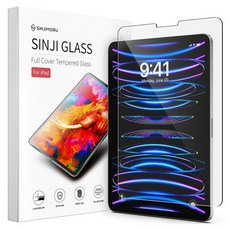 SINJIMORU 全覆蓋 9H高硬度鋼化玻璃螢幕保護貼 適用於 iPad Pro 11吋 (第3/4/5/6代), 透明色, 1個