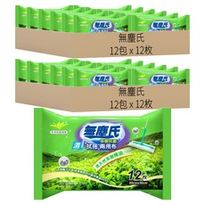 無塵氏 茶樹抗菌 拭拖兩用布, 24包