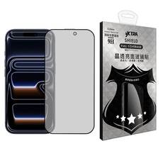 vXTRA 飛創 智慧型手機 滿版 鋼化玻璃貼 iPhone 17 Pro 0.33mm 9H 全膠貼合 防窺 黑