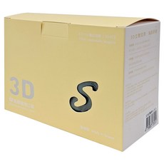 CS 凱馺國際 大童3D立體醫用口罩, 20片, 1盒, 石青綠