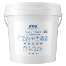 室翲香 活氧酵素去漬霸 S-113, 1.8kg, 1罐