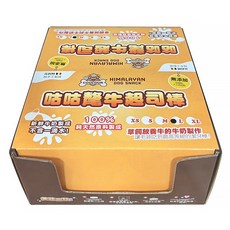 COUCOUR 比利時 咕咕氂牛起司棒 適用1歲成犬 8支, 10g, 1盒, 起司