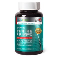 Nutri D-DAY 優質鈣鎂鋅維生素D錠, 90顆, 1罐