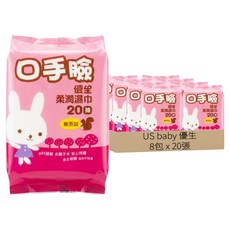 US baby 優生 口手臉柔潤濕巾 顏色隨機, 20張, 8包, 依原廠標示