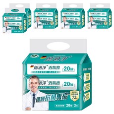 OP 德適淨 抗菌酒精擦 20抽, 6套, 3個裝