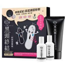 MY SCHEMING 我的心機 黑頭終結粉刺拔膜組 深層毛孔軟化露 30ml + 活性炭粉刺拔除黑面膜 60ml + 淨化調理毛孔緊緻露 20ml, 3件, 1組