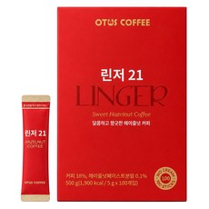 Linger 21 榛果美式咖啡, 500g, 100個, 100入, 5g, 1個
